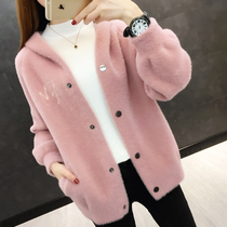European station cardigan sweater female Korean version of mink velvet coat female 2021 Spring and Autumn New thick short foreign style knitting