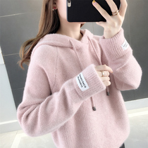 European station sweatshirt women hooded sweater women 2021 autumn and winter New ins thick loose sweater coat