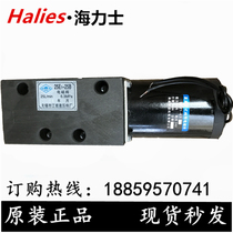 Solenoid valve 24E-10B 24E1-25B 24E1-25B 25E1-25B 24E-10 24E-25 24E-25 25E-10 25E-10
