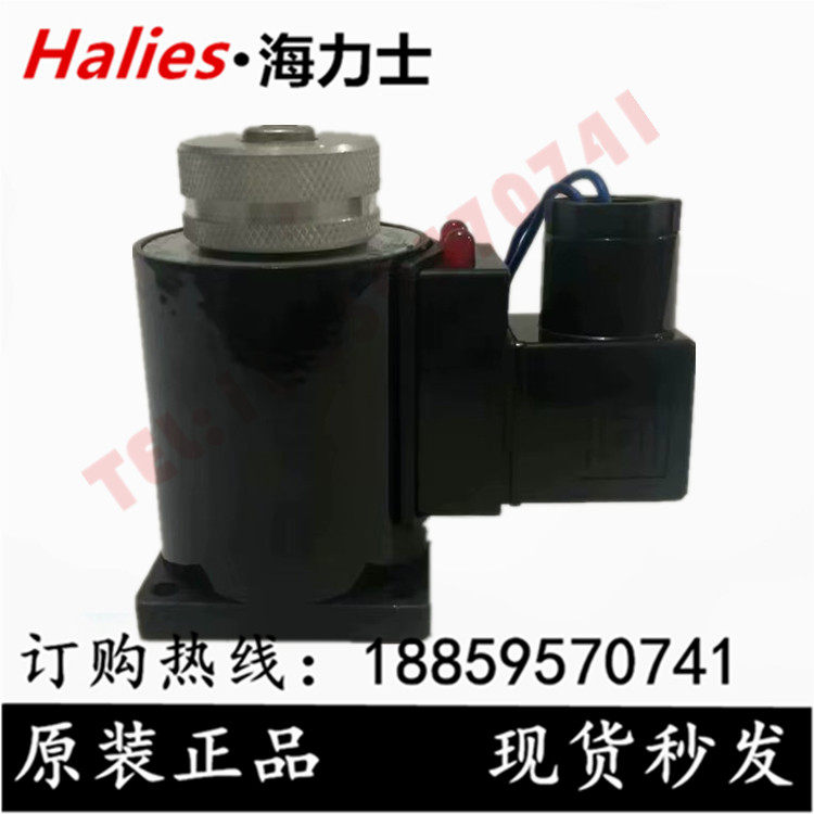 Wuxi Huili God electromagnet coil MFZ1-MFB1-2 5YC 3YC 5 5YC 4YC 7YC all copper core