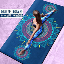 Entertainment mat foldable yoga mat non-slip thick portable home dance mute carpet for beginners yoga blanket