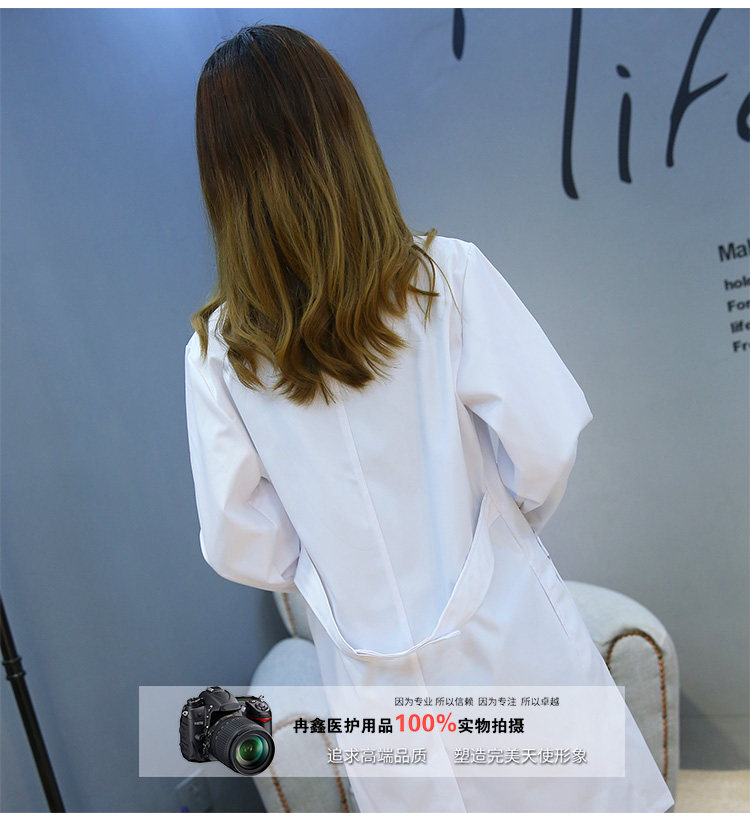 Uniforme infirmière - Ref 1861326 Image 24