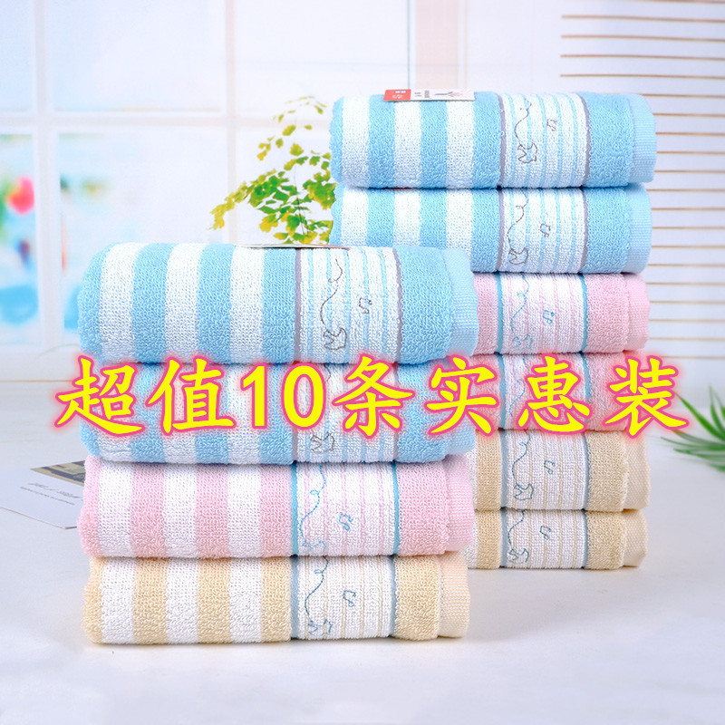 4 Pieces/10 Pieces Pack Jin Hao A-Grade Towels, Pure Cotton Special Offer, 100% Cotton, Soft, Comfortable, Absorbent, Economical and Affordable 4 Pieces/10 Pieces Pack Jin Hao A-Grade Towels, Pure Cotton Special Offer, 100% Cotton, Soft, Comfortable, Absorbent, Economical and Affordable