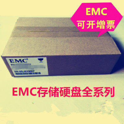 EMC Storage VNX5100 5200 5300 5300 5500 5500 5600 5800 5800 State Mechanical Hard discs