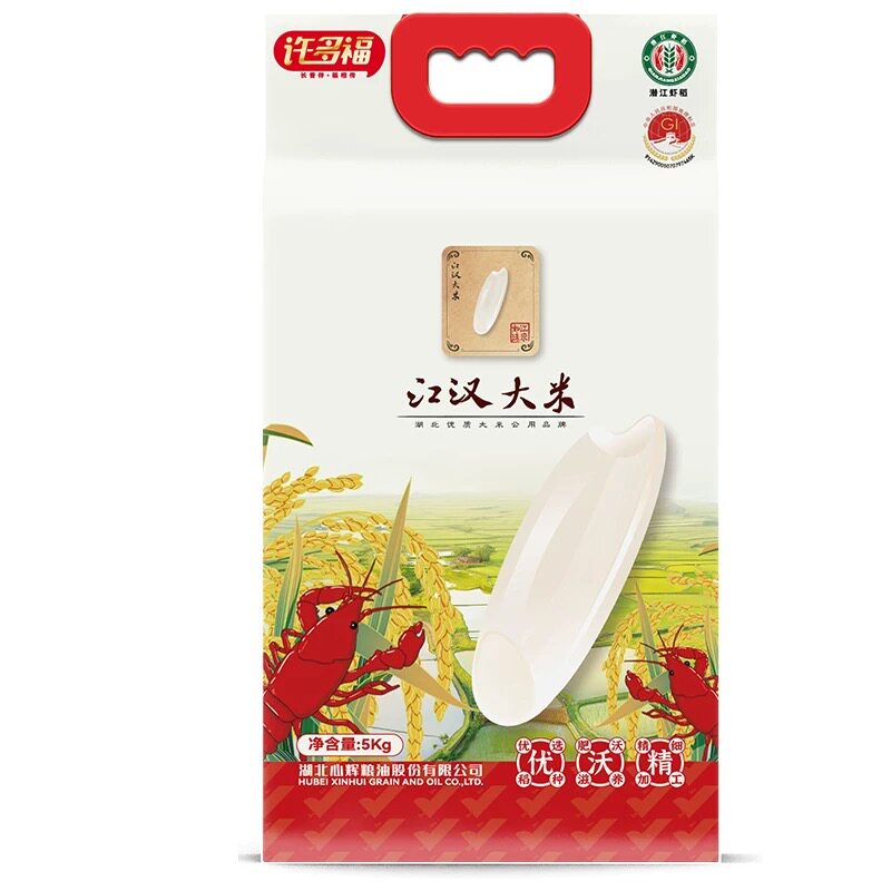 江汉大米许多福潜江虾稻10斤真空锁鲜当季新米虾稻共作健康生态米