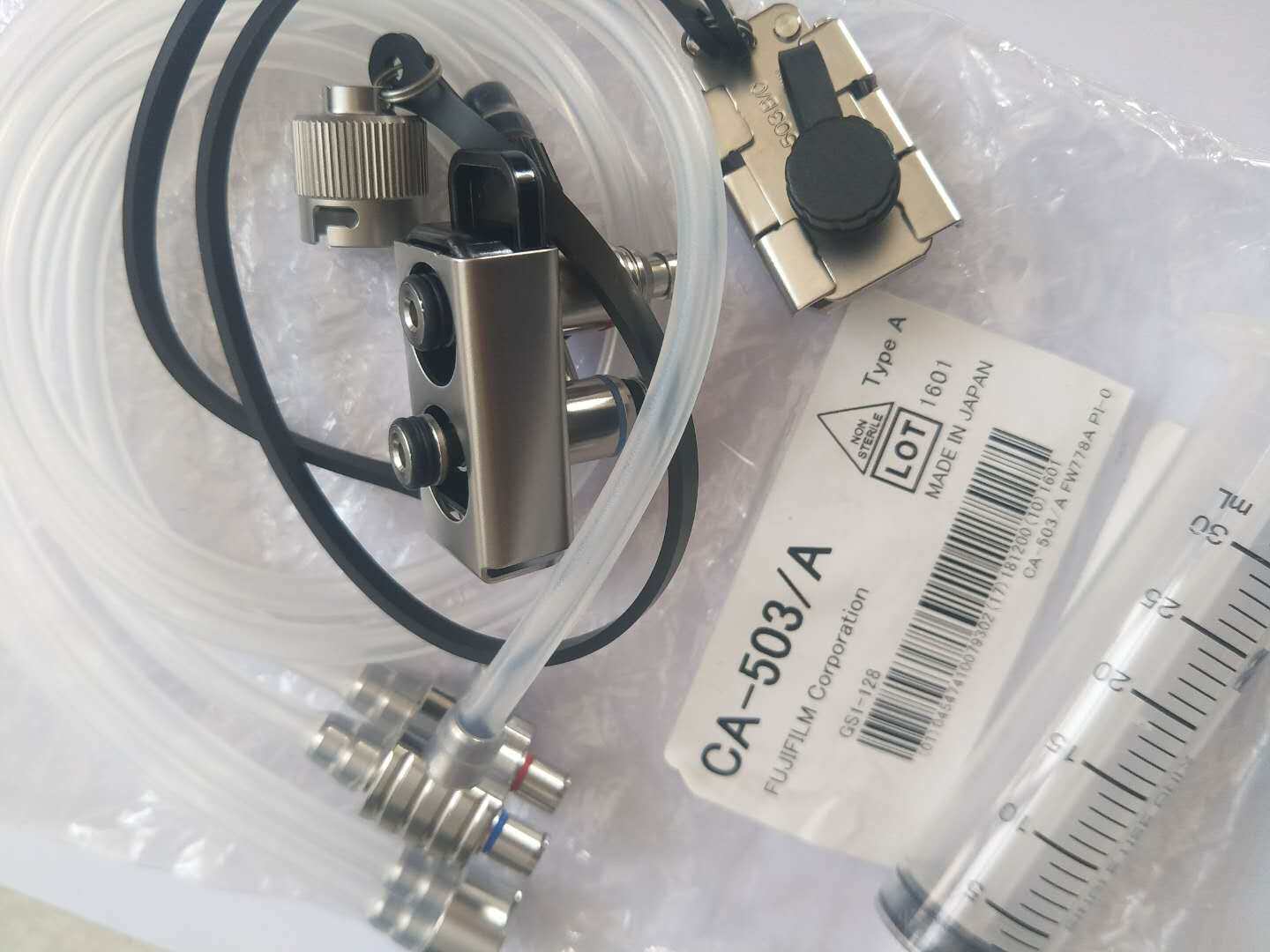 Fuji View Mirror Flush Rinser CA-503 Flush Pipe CA-612 Wash Pipe Full Pipe Douche