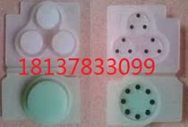 Hitachi EUB-500 Freeze Button Key Malfunctioning Silicone Press Key Membrane Keyboard Membrane Footbed Ultrasound Accessories