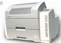 Maintenance AGFA Eke Fat Camera DRYSTAR 5302 5500 5503 5503 and Card Power Card Reader