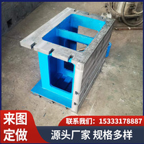 Cast iron radial arm drilling workbench T-slot cushion box CNC machine tool heightening workbench and other high radial arm drilling square box