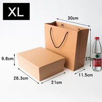 № 31 мешок+32 коробка (Crucs)