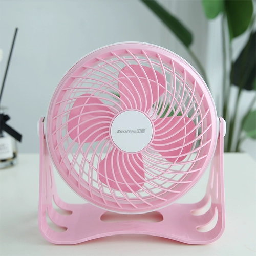 Маленький вентилятор для школьников, беззвучный настольный ноутбук