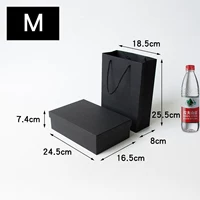 № 41 мешок+42 коробка (черная карта)