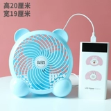 Маленький вентилятор для школьников, беззвучный настольный ноутбук