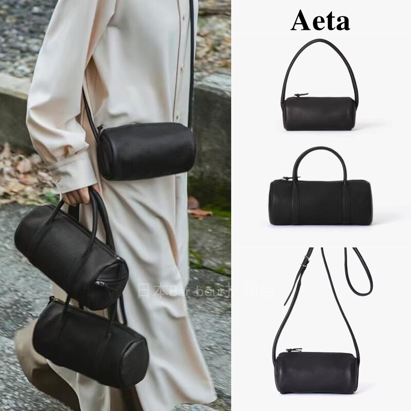 Japanese Rare Aeta Boston Shoulder Bag, Handbag, Crossbody Bag, Cylinder Bag, Suede Long-Handle Handbag, Women's Bag