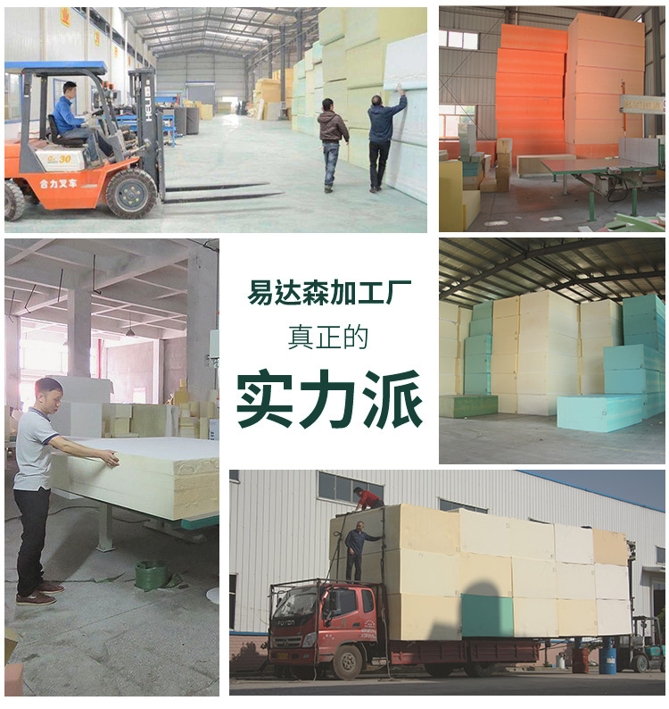 Mật độ cao bọt pad gỗ tre gỗ gụ sofa đệm tựa lưng đệm cửa sổ pad và dày và cứng để đặt hàng - Ghế đệm / đệm Sofa thảm lông trải ghế sofa