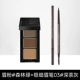 Forest Green + Карандаш для бровей 03 Dark Tea Grey (1 шт. из 10)