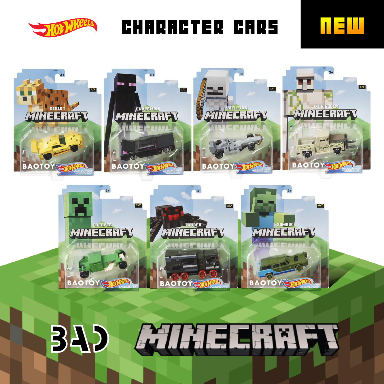 正版hotwheels風火輪minecraft我的世界新款限量合金車模全套gj23