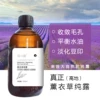 Товары от 夏小暖暖