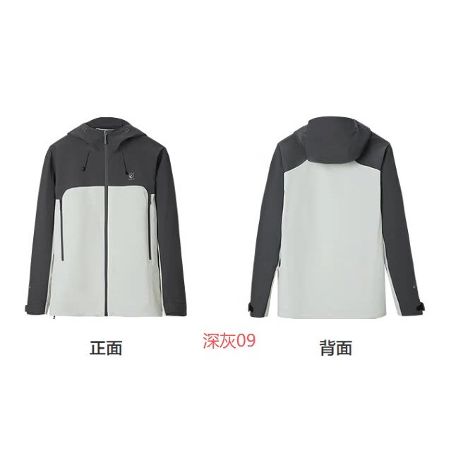 [Exclusive for Huanhuan] Jacket 1J008A/08L/09L