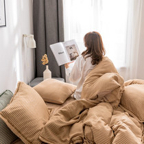 Australia imported Albanian Caraban four-piece yarn-dyed woven velvet autumn and winter thickened simple Nordic bedding