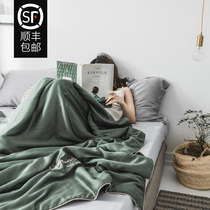 60 imported Tencel summer light luxury style embroidery Nordic simple nude sleep air conditioning by summer thin quilt