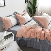 Princess Feng Wash Cotton Cotton Four Piece Set of Korean Lotus Lace Cotton quilt cover Bedding