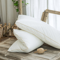 Full cotton white adult pillow core soft high pillow pure cotton neck pillow with low pillow student Dormitory Single Pillow Core