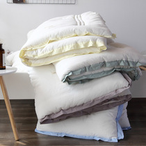 Cotton washed cotton winter quilt soybean fiber environmental protection warm quilt core double quilt autumn and winter thickened bedding