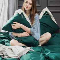 140 tribute satin long-staple cotton cotton cotton four-piece solid color simple embroidery cotton quilt cover sheets bedding