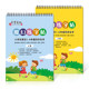 Practicing copybook primary school students 1-2-3-6 grade new words synchronous one-year children's regular script groove practice book writing stickers