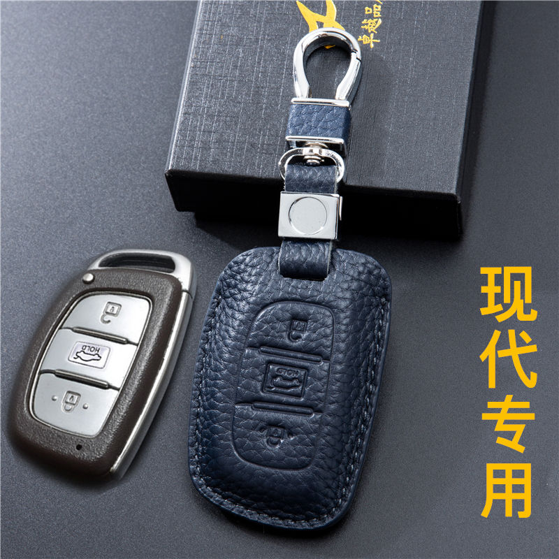 Dedicated Beijing Hyundai Langdynamic key bag name map ix35 lead cable nine new TUCSON car key cover leather