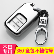 Suitable for Honda key bag 18 new Accord CRV Crown Bingzhi xrv Lingpai 10th generation Civic car case buckle