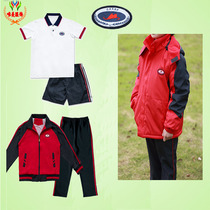 Cixi primary school uniforms Cixi school uniforms summer clothes Hope student uniforms sportswear