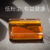 Alphonic sạch rosin rosin hộp gỗ violin erhu cello phổ nhạc cụ khối rosin - Phụ kiện nhạc cụ dây đàn guitar acoustic Phụ kiện nhạc cụ