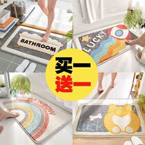 Cartoon Floor Mat Bathroom Suction toilet door Entrance Door slip mat for home Bedroom Carpet Door Cushion Washroom Foot