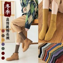 (5 pairs) Sox children high cylinder pure cotton autumn winter day department full cotton long barrel socks stockings stockings Sox winter stockings