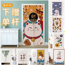 Door Curtain Partition Cord Fabric Art Bedroom Home Nordic Kitchen Anti-Smoke Toilet Cloth Curtain Free of perforated shielded half-curtain