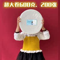 600 gr large roll wash face towels disposable pure cotton face towels with makeup remover cotton thickened pearl tattooed