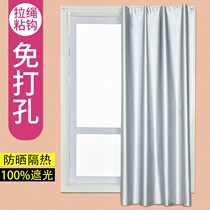 Free-to-punch mounting magic-paste-type curtain balcony shading heat insulation sunscreen for shading small windows shielded from light