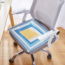 Summer ice silk cool mat cushion breathable cushions office for long sitting chair cushions summer cool cushion bamboo cushion bamboo cushion