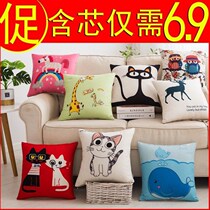 Nordic removable washback cushions Pillow Square Headroom Sofa by pillow cover without core car office Waist