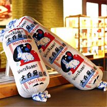 Large White Rabbit Milk Sugar Holding Pillow Bed Woolen Toy Cute Sloth Sleeping Gift Paparazzi Long Strip Pillow Can Be Detached