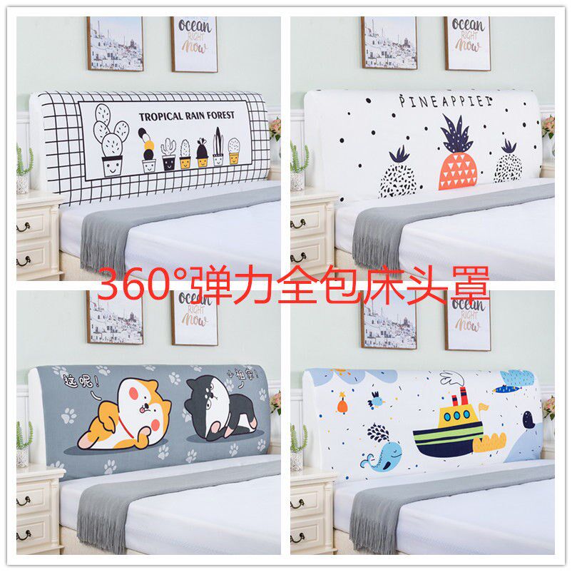 Net Red All-bag Headboard Hood Universal Wood Bed Backrest 2021 New Headliner Hood Soft Bag Renovation Summer