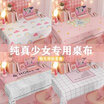 ins wind day series table cloth waterproof and washable bedroom net red computer desk student dormitory table mat girl law style
