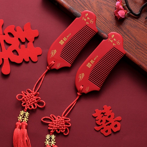 Зеркало для влюбленных, расческа для невесты, красный комплект