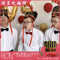 Имбирь Жихгир ест сахарную шляпу