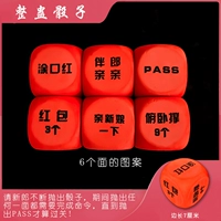 Черные аккуратные кости