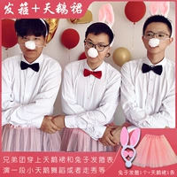 Красный кролик, ободок, лебедь