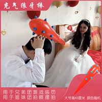 Светло -пурпурный надувной зубной палочка волка