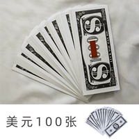 100 фотографий светло -зеленых долларов